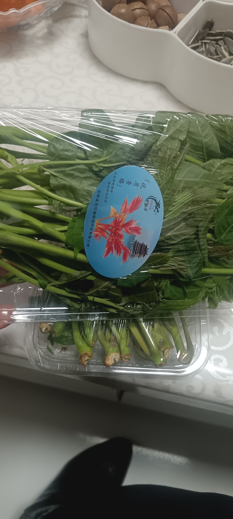 生鲜