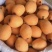 莆田枇杷