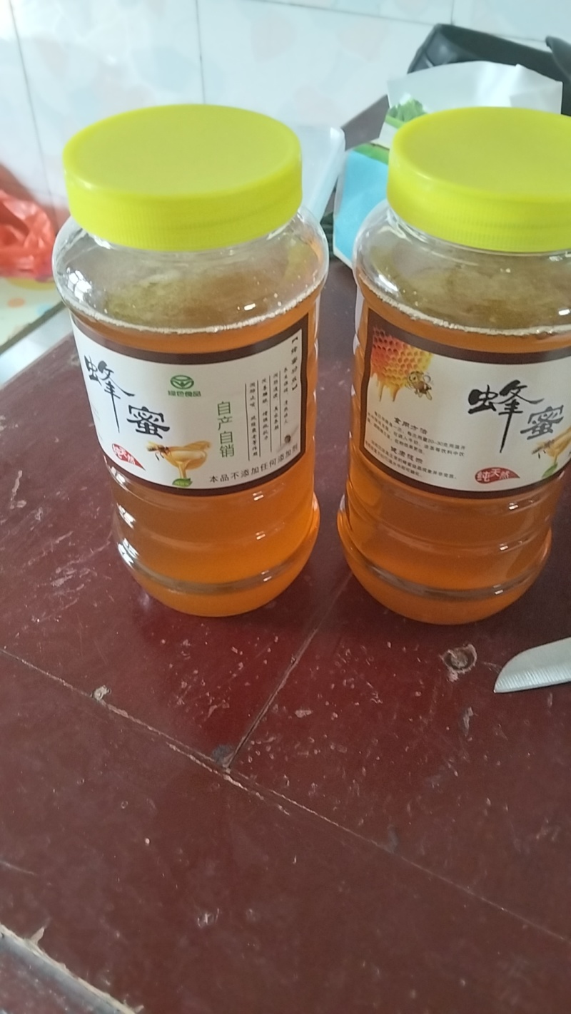 野生蜂蜜
