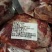 新鲜内蒙古黄牛肉