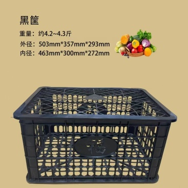 黑框，瓷白框，各种规格
