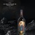 雷盛品牌红酒