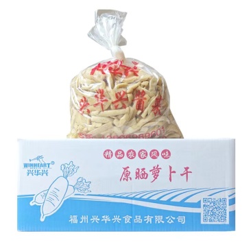 兴华兴原晒萝卜干
