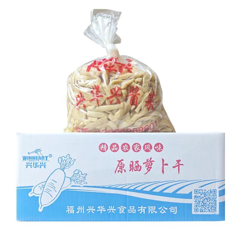 兴华兴原晒萝卜干