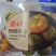 草莓西红柿。碱地西红柿。精品果