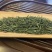 恩施硒茶，恩施玉露，利川红茶