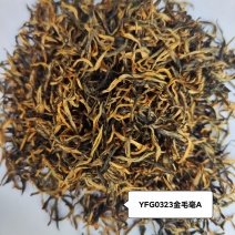 英德英红九号