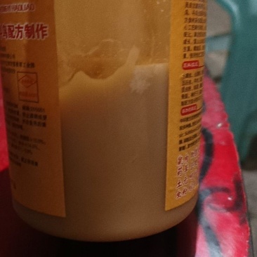 蜂蜜