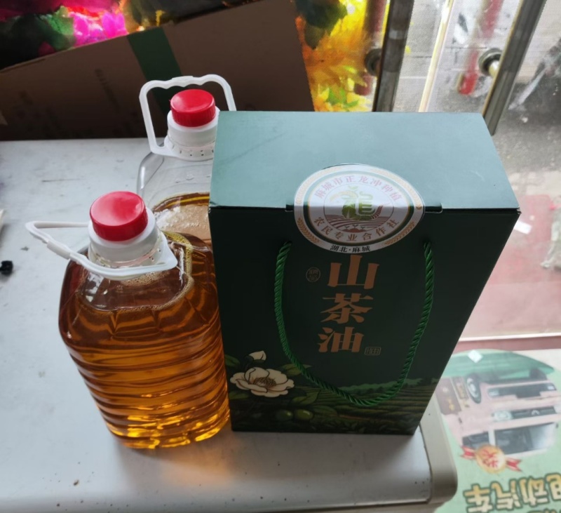 寒露子山茶油。