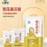 好面缘全系列面粉