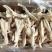 脱骨鸭掌