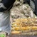 恩施高山土家蜂蜜