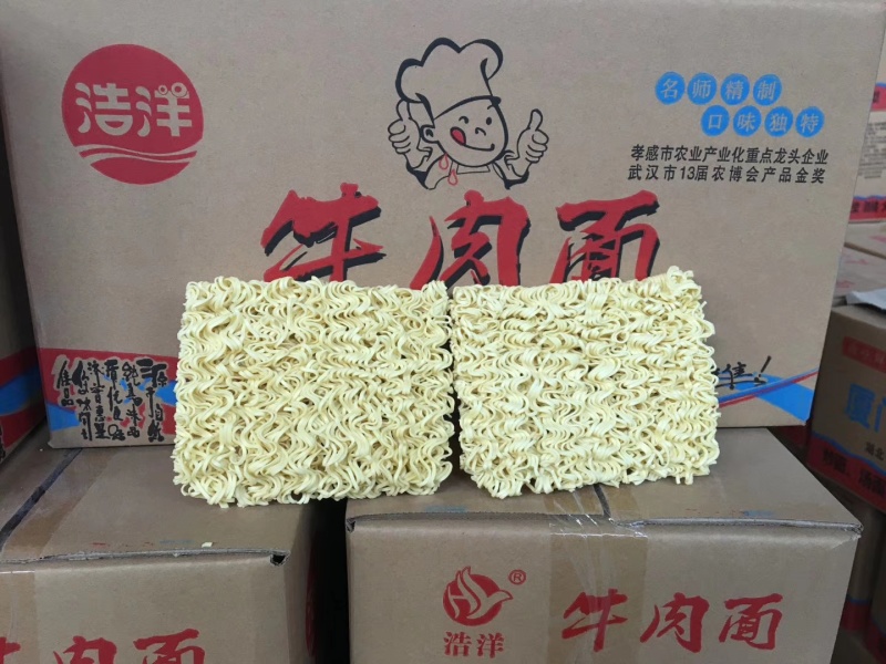 大碗面火锅面非油炸方便面农贸超市食堂学校批发