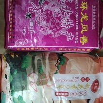 稻花香长粒香