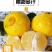 黄金贡柚