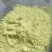 硫磺粉硫磺片