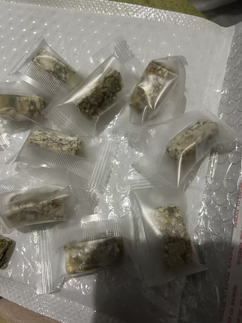 混合坚果酥