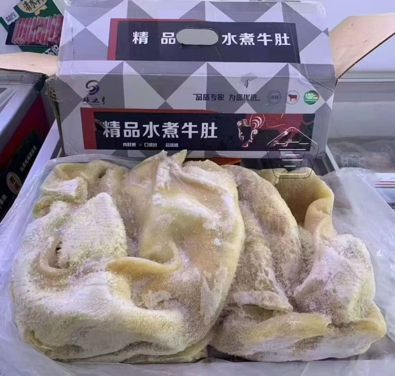 纯干全熟牛肚