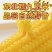 糯玉米一件代发