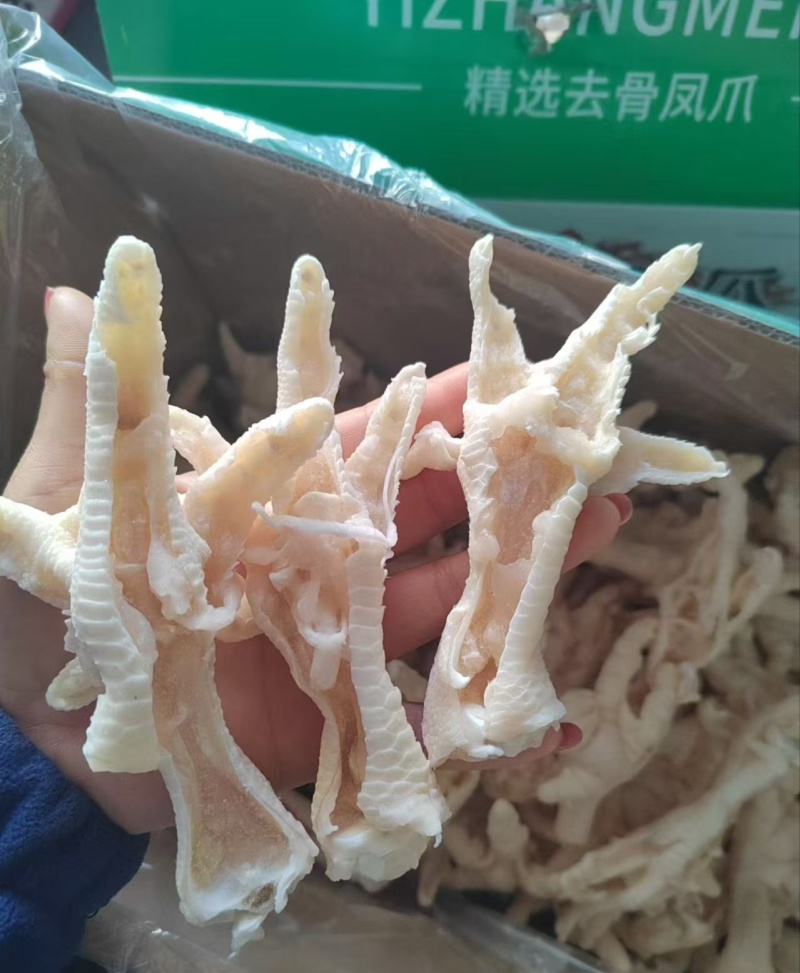 脱骨鸡爪