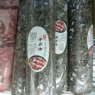 乌鸡卷