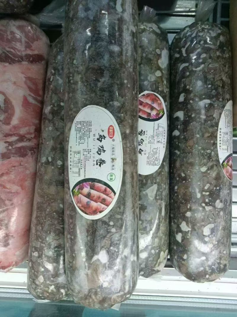 乌鸡卷