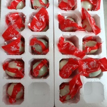 凹凸蛋咸鸭蛋