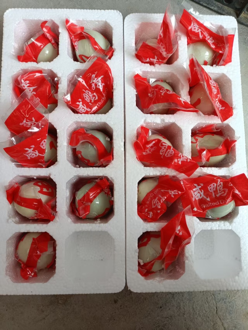 凹凸蛋咸鸭蛋