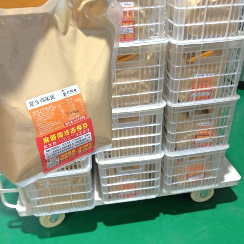 纯花生酱，石磨工艺，源头工厂，支持不同规格代工生产