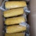 东北鲜食玉米