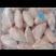精品翅中规格齐全原材料工厂直销资质齐全