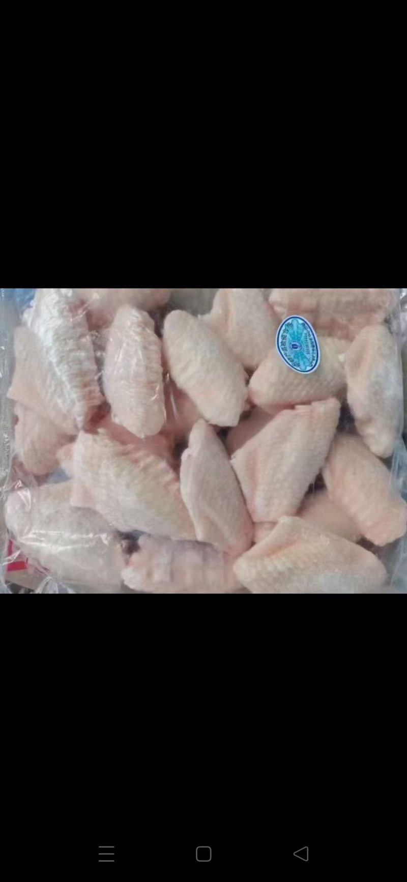 精品翅中规格齐全原材料工厂直销资质齐全