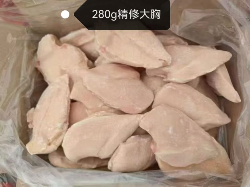 精修大胸，规格齐全，大厂货