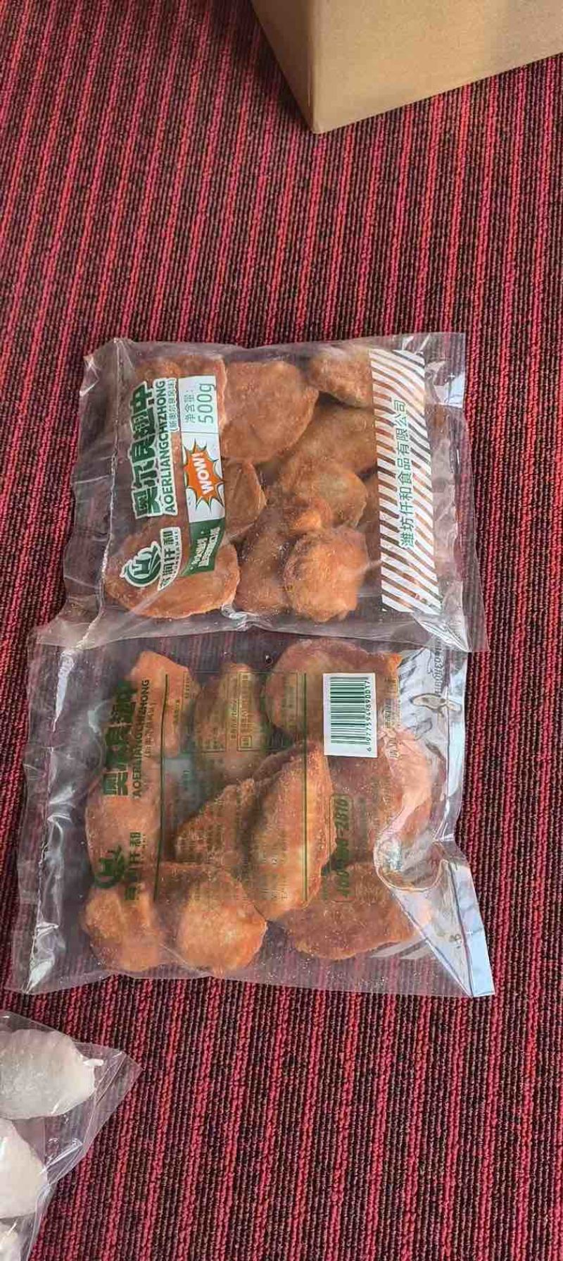 奥尔良b级翅中！烧烤自助餐必备