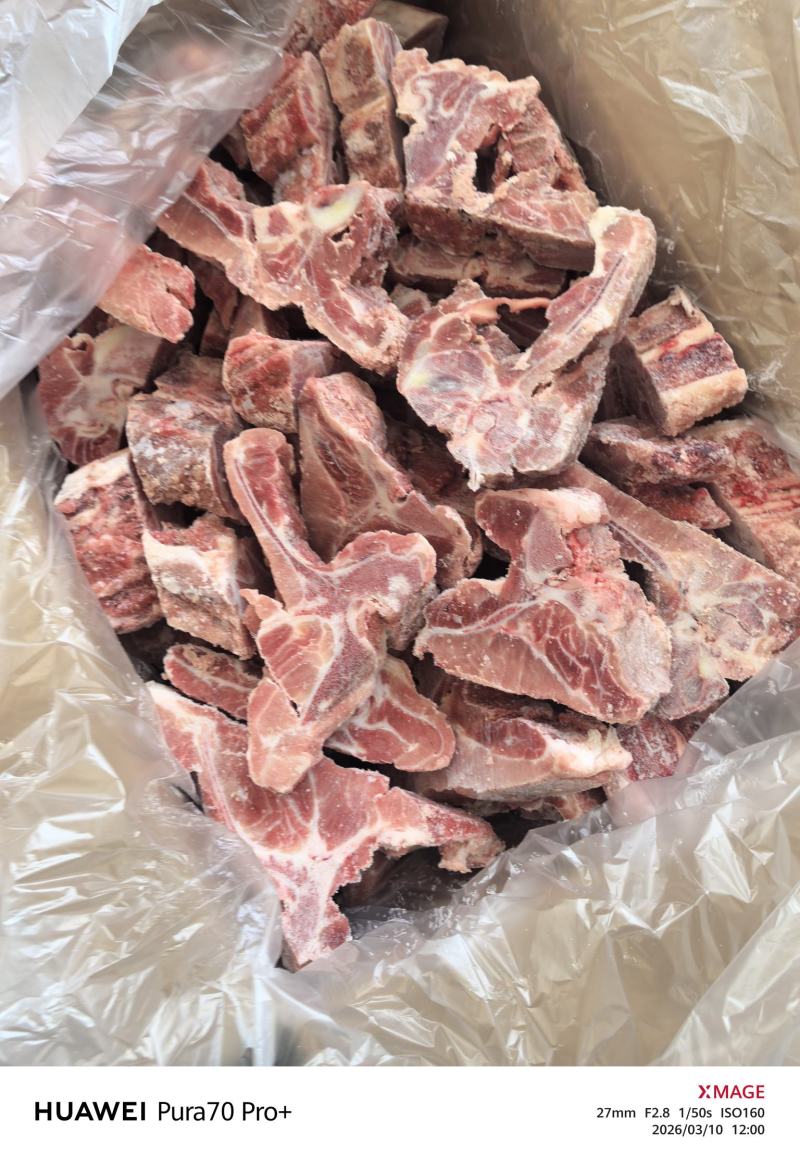 金丰满肉龙骨，新鲜4.5/斤，带肉多大70%
