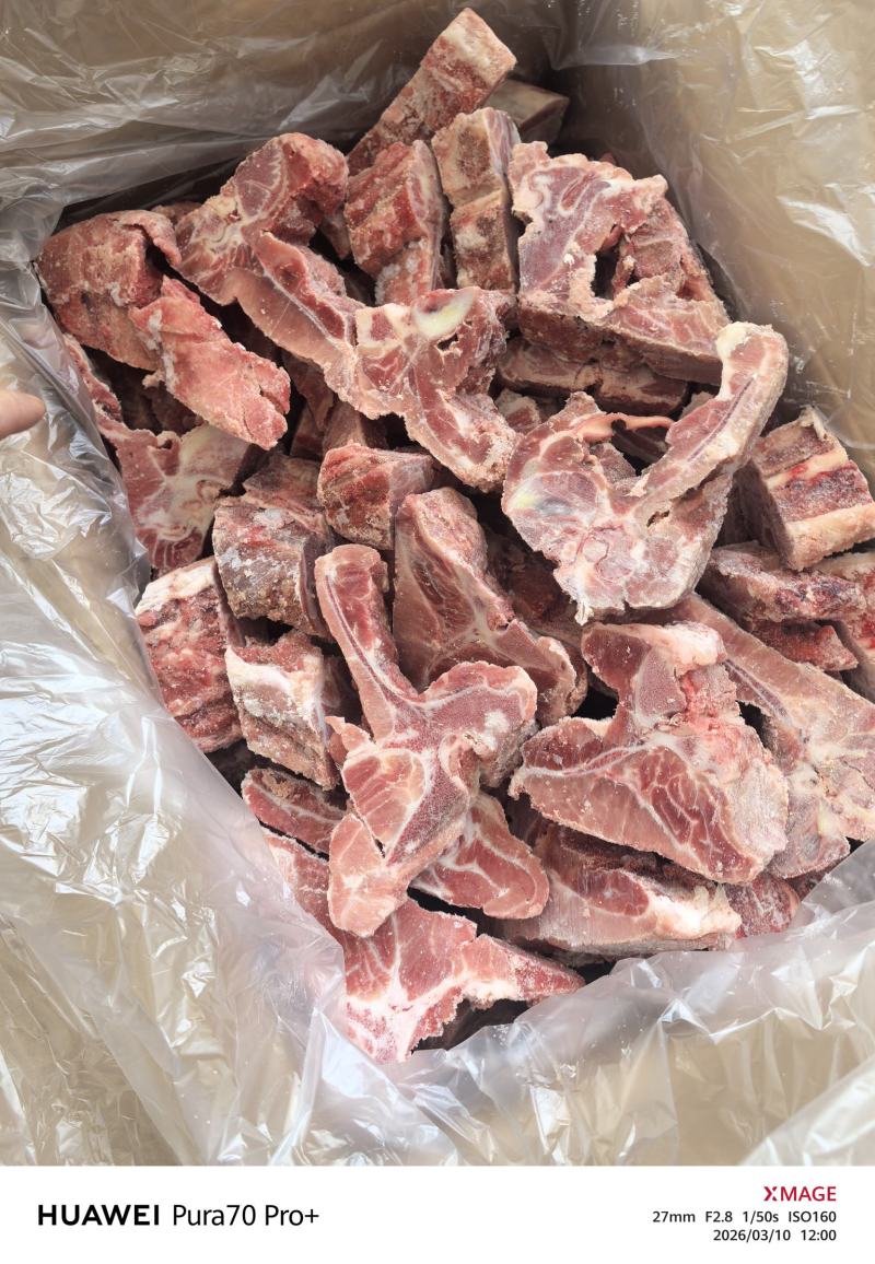 金丰满肉龙骨，新鲜4.5/斤，带肉多大70%