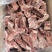 金丰满肉龙骨，新鲜4.5/斤，带肉多大70%