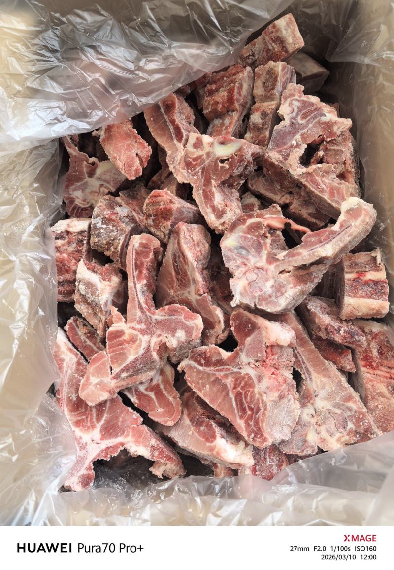 金丰满肉龙骨，新鲜4.5/斤，带肉多大70%