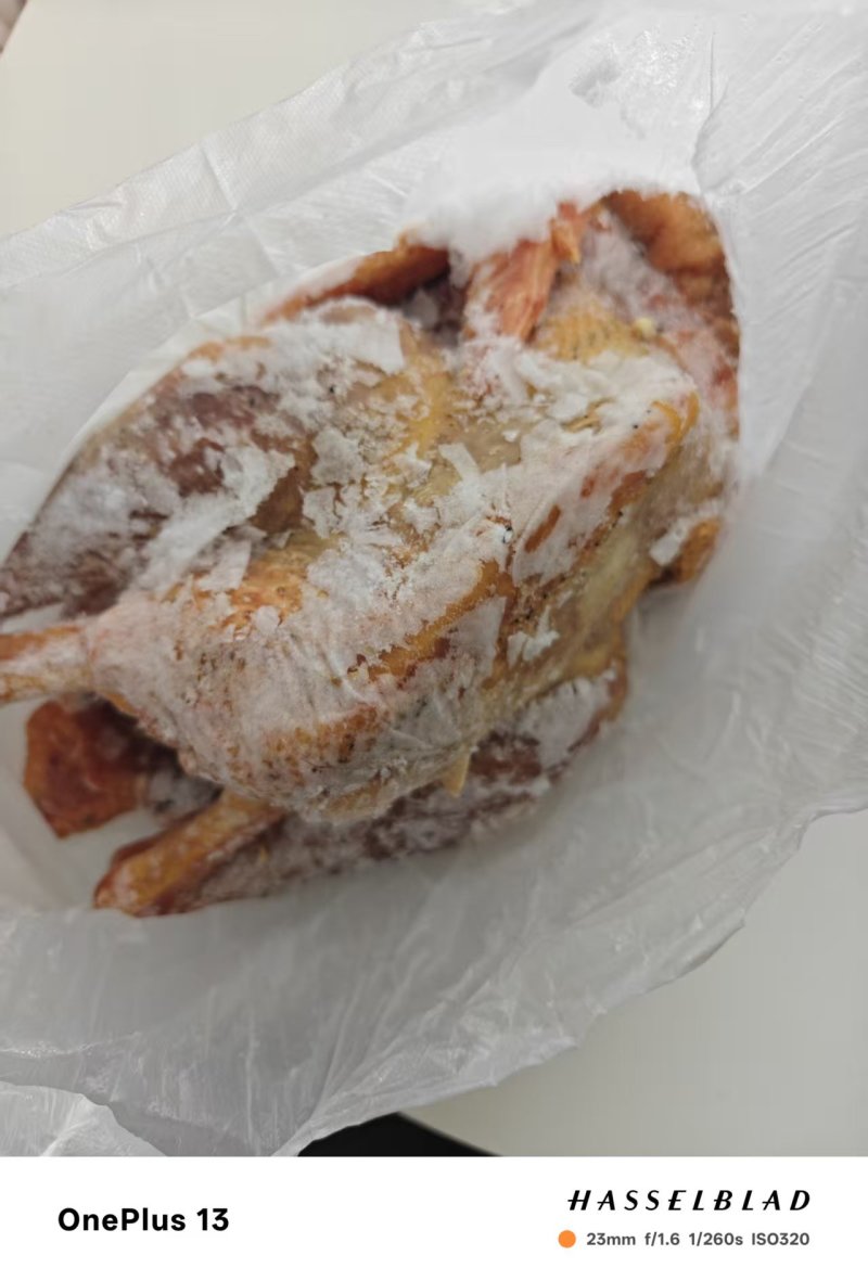 鸡肉纯家养内蒙古家养鸡***剂