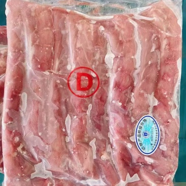 二级鸭脖