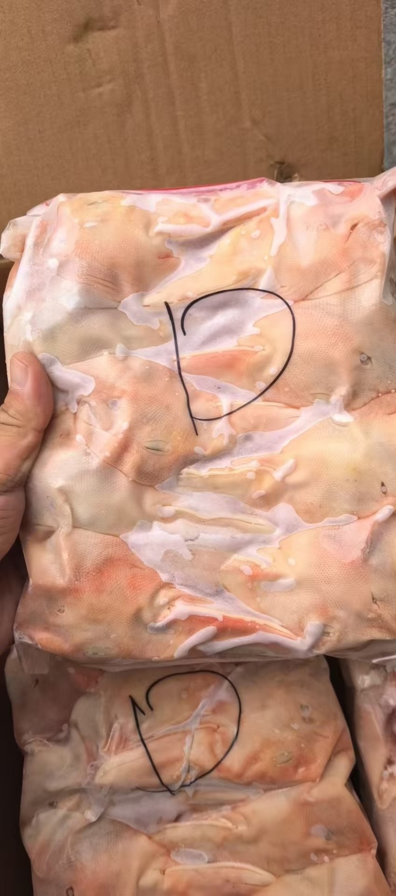 出售​二级鸭头，不破嘴，毛净度好