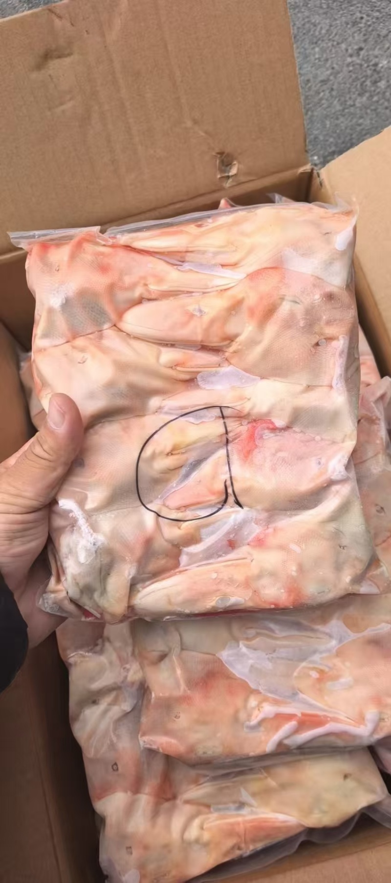 出售​二级鸭头，不破嘴，毛净度好