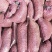 山药豆