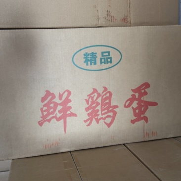 台州市温岭厂家直供