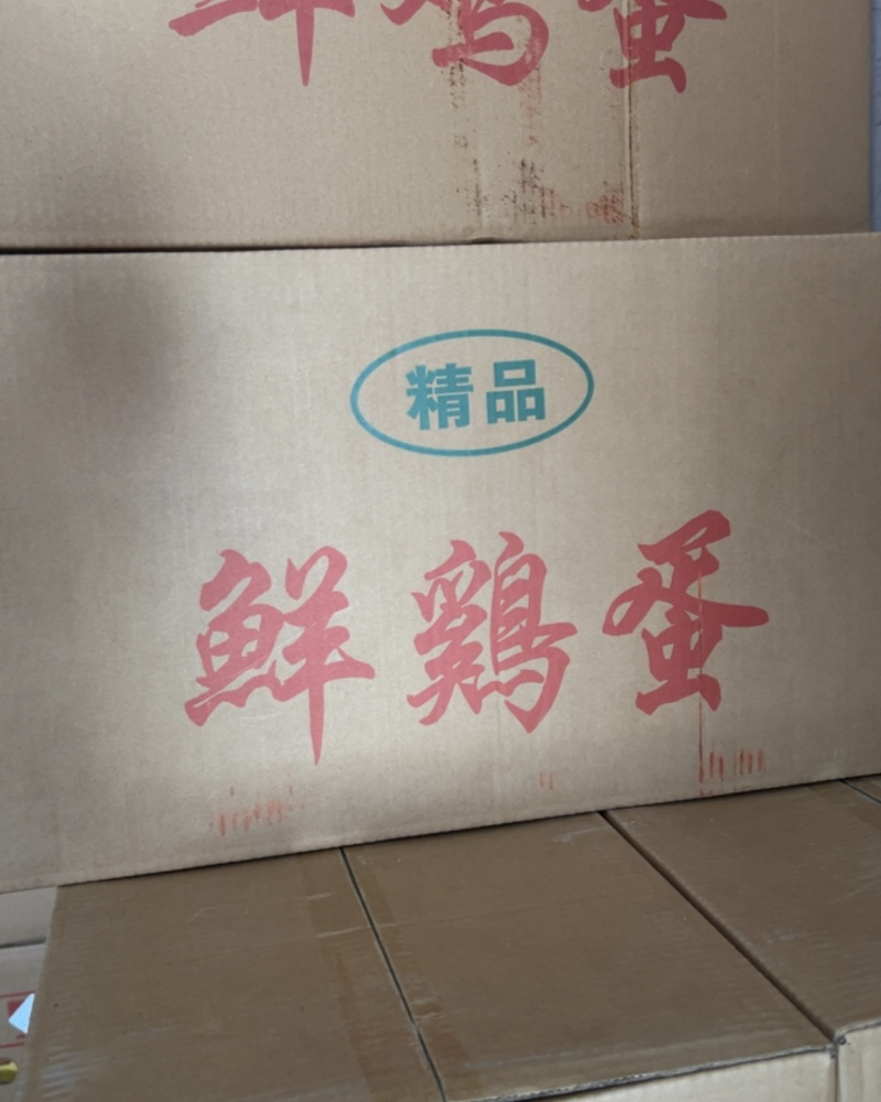 台州市温岭厂家直供