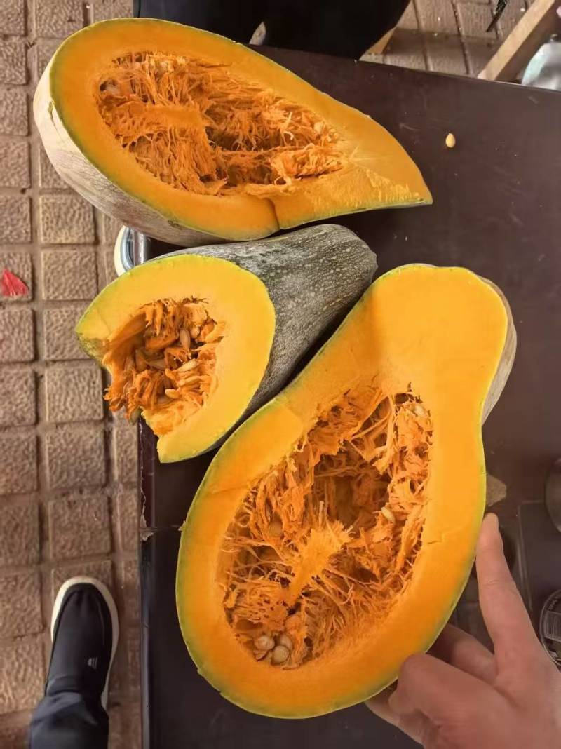 南瓜