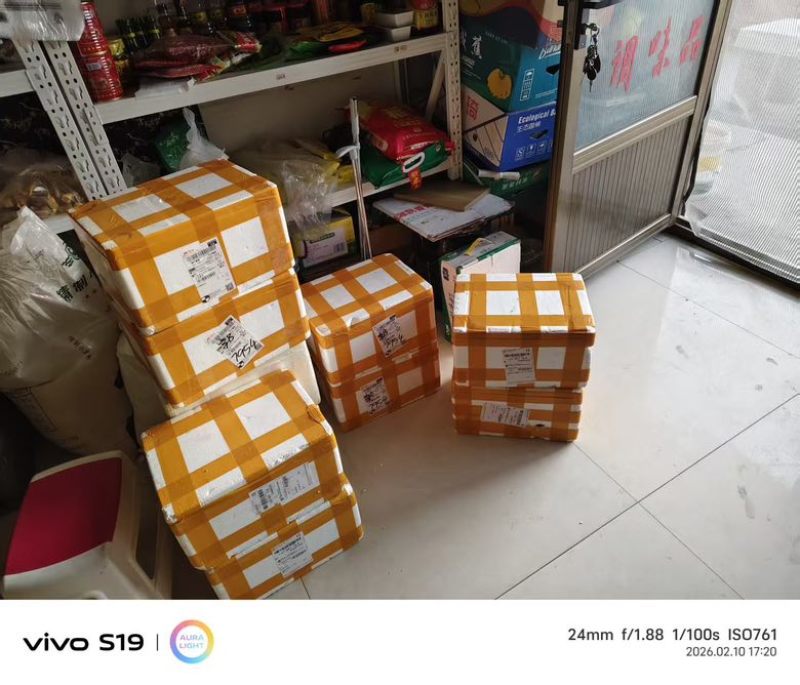 广西武鸣沃柑