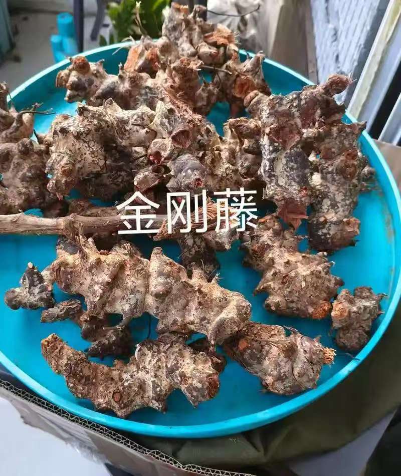 金刚藤