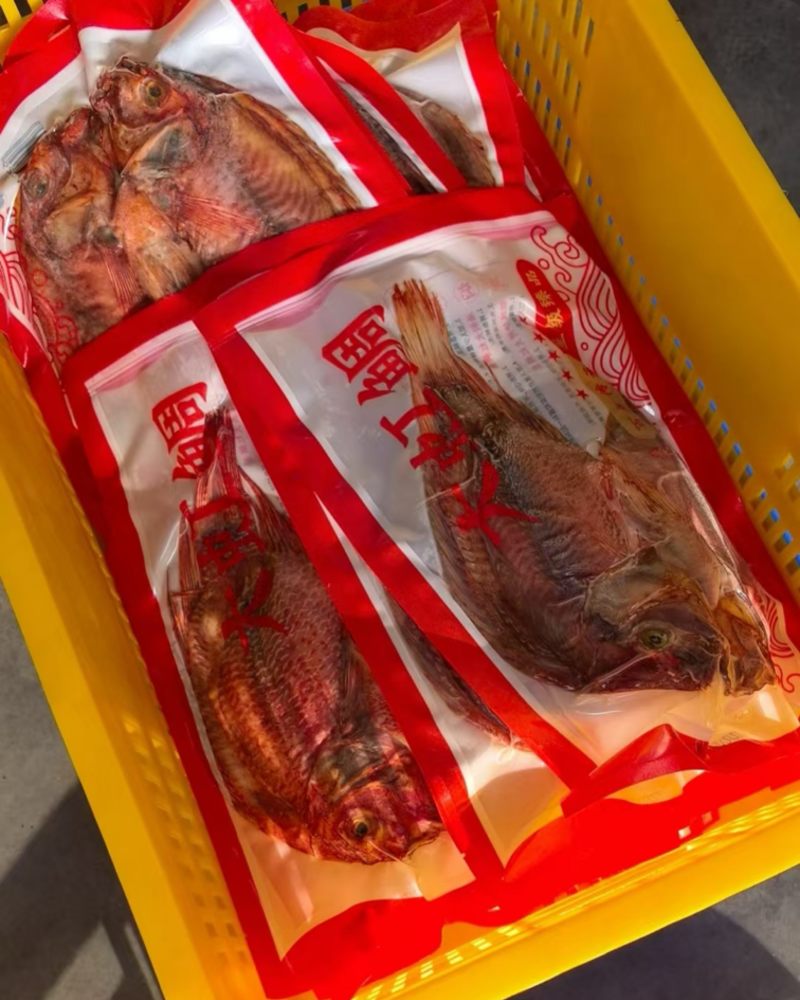 批发/零售大红鲷鱼干
