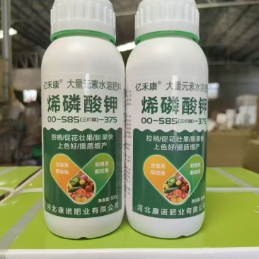 水溶肥，叶面肥，冲施肥